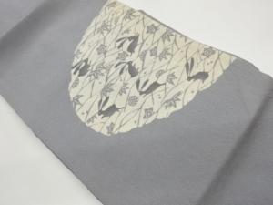 作家物　縮緬地曲線に兎・草花模様名古屋帯
